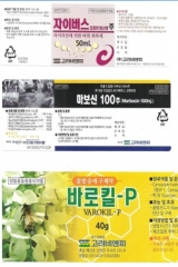 동물의약품