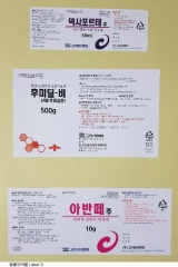 동물의약품