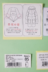 Sticker Label(스티…