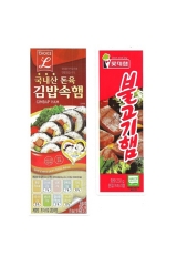 식품라벨3