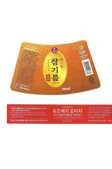 식품라벨4