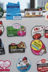 POP 라벨