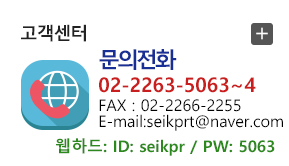 고객센터